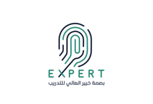 معهد بصمة خبير العالي للتدريب